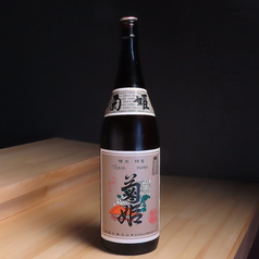 【冷/熱燗】菊姫 特撰純米 <一合>