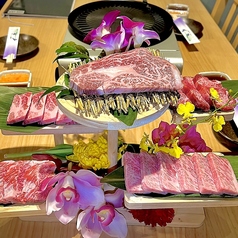 サーロインステーキ