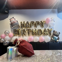 完全個室　居酒屋＆カラオケ　へそ　京都駅前店特集写真1