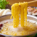 料理メニュー写真&nbsp;札幌ラーメン（1人前）