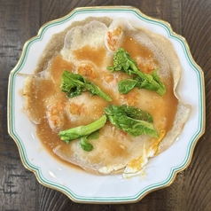 Cave des ARTIVEURS キャーブデザルティバーのおすすめ料理3