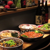 居酒屋 おばんざい屋 おばはんのおすすめ料理2