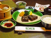米沢牛 山懐料理 吉亭のおすすめ料理3
