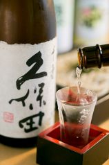 日本酒を季節に合わせて