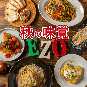 アザバル バンバン Azabaru BANG!BANG! 北18条店のおすすめ料理1