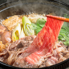 居酒屋 幻 赤坂見附店のコース写真