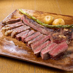 国産黒毛和牛のLボーンステーキ（2～3名）　約300～400g