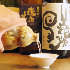 一番美味しい温度で、お酒をご提供します