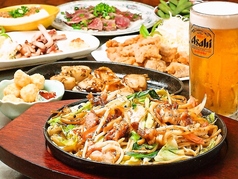 ボナンザ 姫路特集写真1