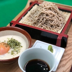 冷）月見とろろ蕎麦