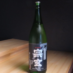 【冷/熱燗】宗玄 石川門純米 <一合>