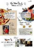 Italian Kitchen VANSAN 今福鶴見店のおすすめ料理3