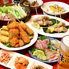 さつま小町 天文館店の特集写真