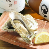 袋町 でんすけのおすすめ料理3