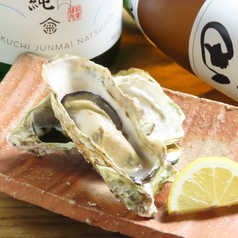 袋町 でんすけのおすすめ料理3