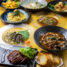 炭火酒場 朔のおすすめポイント1