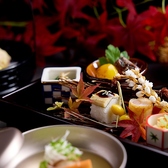 日本料理かいらん亭 都ホテル岐阜長良川のおすすめ料理2