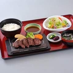 ひとくちステーキ定食