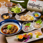 個室 すし酒場 史一の写真