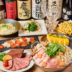 隠れ家個室居酒屋 季の庭 TOKINONIWA 長岡駅前店のコース写真