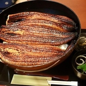 うな匠 伊豆長岡店の詳細