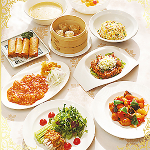 【優雅な中国料理を堪能】食材にこだわった逸品揃い/飲み放題付コース有
