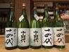 あぶるべのおすすめポイント3