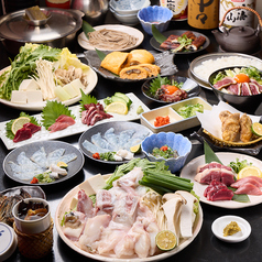 うなぎと鍋 修玄の特集写真