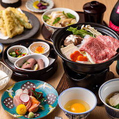 日比谷 栄のおすすめ料理1