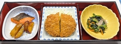 レストラン あじくらのおすすめランチ3