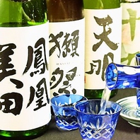 利き酒師厳選の日本酒