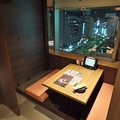 三間堂 横浜店の雰囲気1
