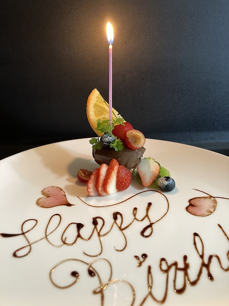 メッセージスイーツ