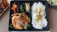 トントロ焼肉弁当