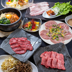 炭火焼肉 神戸牛 にくなべ屋 神戸びいどろ 西宮北口店のコース写真