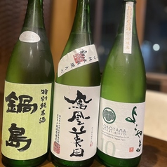 人気の日本酒ございます