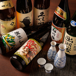 市ヶ谷 完全個室 居酒屋 もつ鍋 飲み放題 喫煙可 合コン 海鮮 貸切 新忘年会 歓送迎会 地鶏 貸し切り