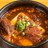 徳永肉酒場
