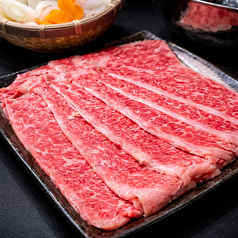 北海道産銘柄牛しゃぶしゃぶ