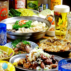 もつ鍋 お多福 目黒店のコース写真