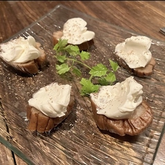 いぶりがっことマスカルポーネ
