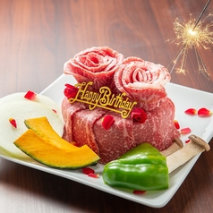 焼肉 武田や 福岡赤坂のおすすめポイント1