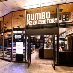 DUMBO ダンボ PIZZA FACTORY エスパル仙台の外観2