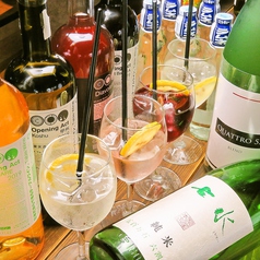 創作DINING BABEL バベル 宇都宮オリオン通り店の特集写真