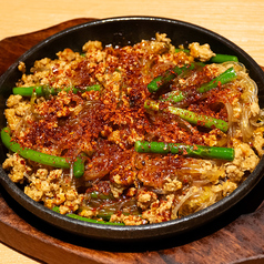 鉄板汁なし麻婆春雨