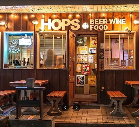 ビールなどお酒豊富な欧風料理＆BAR！西18丁目駅近の隠れ家・欧風料理店！