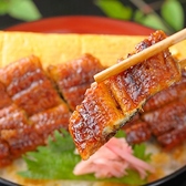 うな豊 高砂店のおすすめ料理3