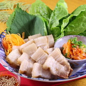 サケメシスタンド食堂 エイチのおすすめ料理2