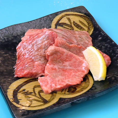 BEERGIN Garege rAWK[W