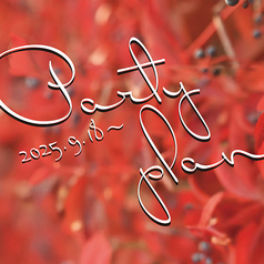 ロビンソン 烏丸のコース写真